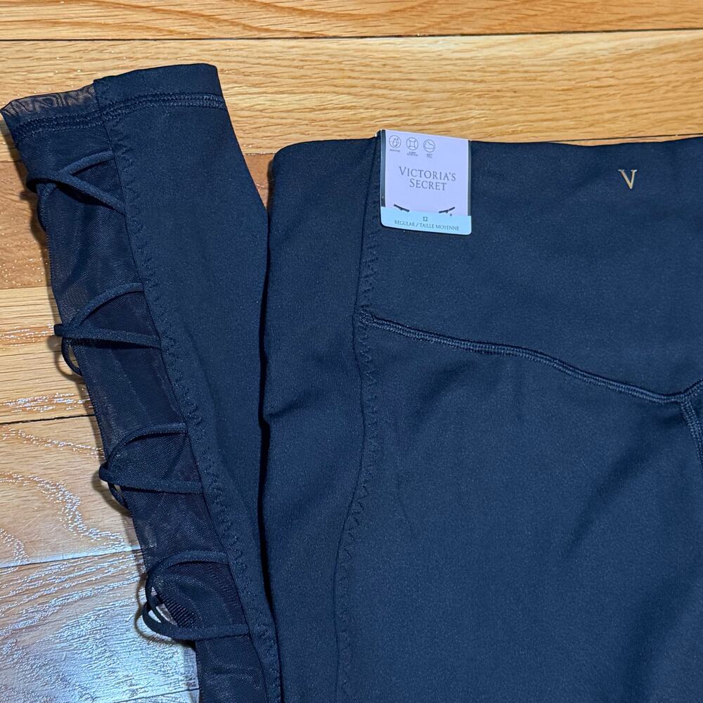 Victoria's Secret Incredible Essential Lace Up Legging Black Size 12 NWT